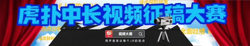 世界杯官方平台-【达尔文奖】朋友恶作剧拔掉时速80码的汽车钥匙，结果车毁人亡！
